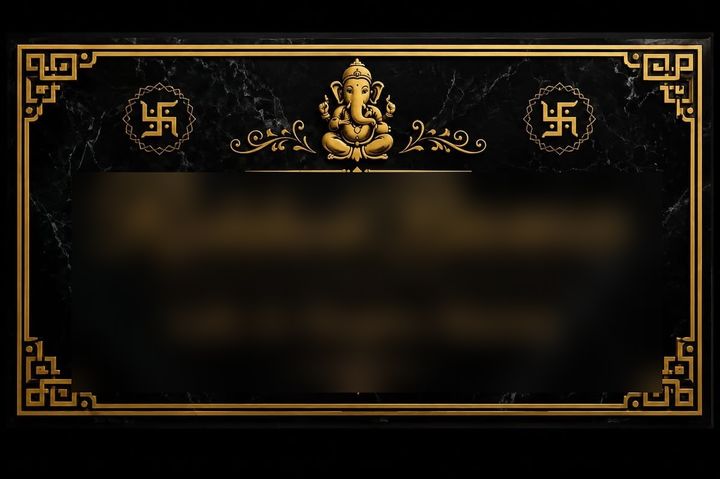 Black stone name plate with gold engraved border and Ganesha motif (customer names hidden)